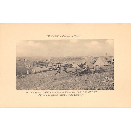 Rare collectable postcards of MAROC. Vintage Postcards of MAROC