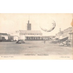 Rare collectable postcards of MAROC. Vintage Postcards of MAROC