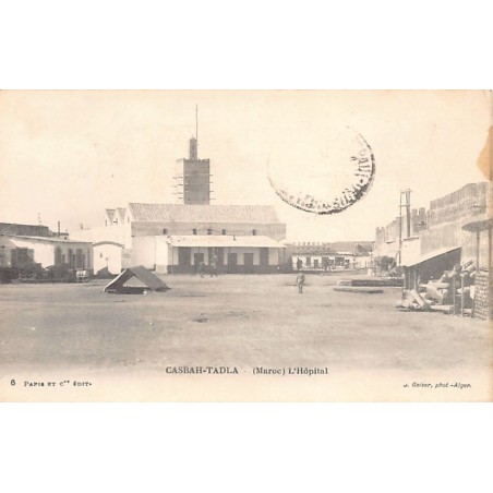 Rare collectable postcards of MAROC. Vintage Postcards of MAROC