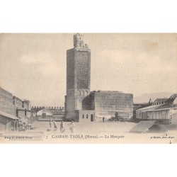 Rare collectable postcards of MAROC. Vintage Postcards of MAROC
