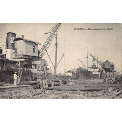 Rare collectable postcards of MAROC. Vintage Postcards of MAROC