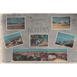 Rare collectable postcards of MAROC. Vintage Postcards of MAROC