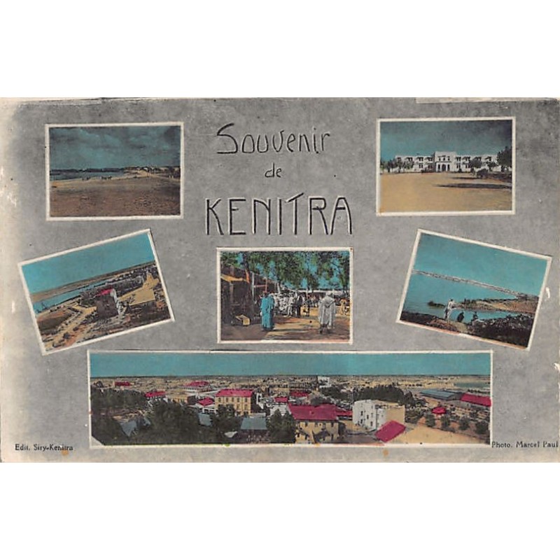 Rare collectable postcards of MAROC. Vintage Postcards of MAROC