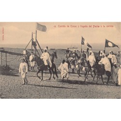 Rare collectable postcards of MAROC. Vintage Postcards of MAROC