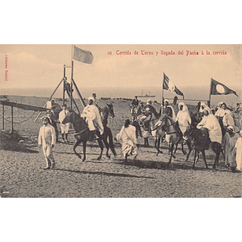 Rare collectable postcards of MAROC. Vintage Postcards of MAROC