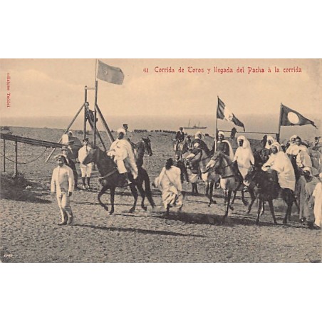 Rare collectable postcards of MAROC. Vintage Postcards of MAROC