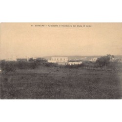 Rare collectable postcards of MAROC. Vintage Postcards of MAROC