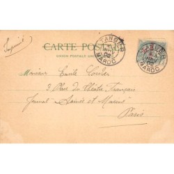 Rare collectable postcards of MAROC. Vintage Postcards of MAROC