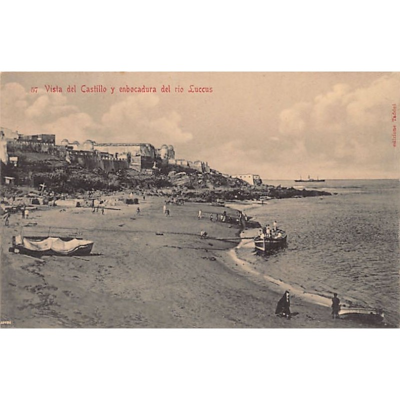 Rare collectable postcards of MAROC. Vintage Postcards of MAROC