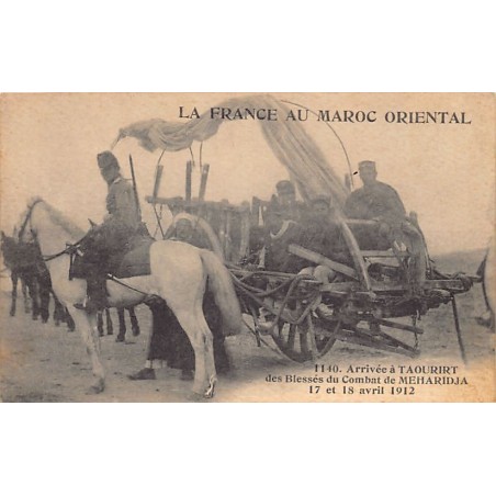 Rare collectable postcards of MAROC. Vintage Postcards of MAROC
