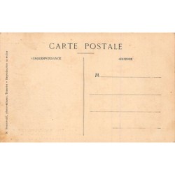 Rare collectable postcards of MAROC. Vintage Postcards of MAROC