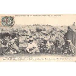 Rare collectable postcards of MAROC. Vintage Postcards of MAROC