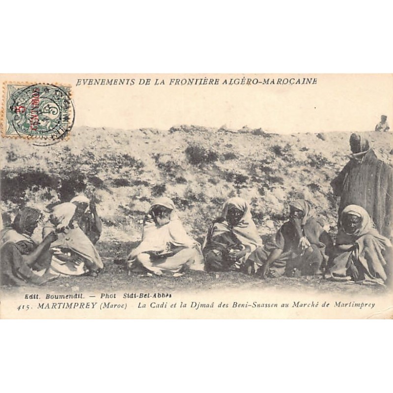 Rare collectable postcards of MAROC. Vintage Postcards of MAROC