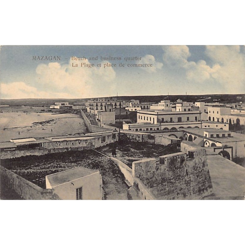 Rare collectable postcards of MAROC. Vintage Postcards of MAROC