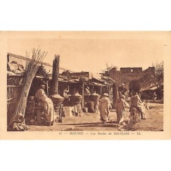 Rare collectable postcards of MAROC. Vintage Postcards of MAROC
