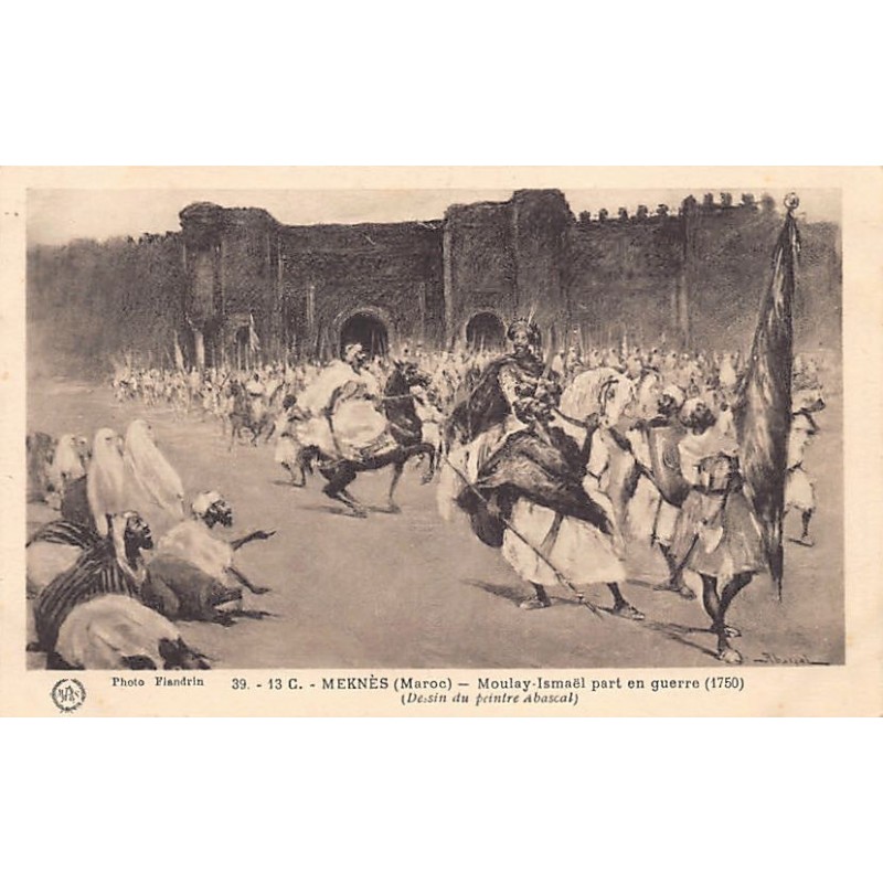 Rare collectable postcards of MAROC. Vintage Postcards of MAROC