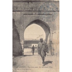 Rare collectable postcards of MAROC. Vintage Postcards of MAROC