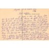 Rare collectable postcards of MAROC. Vintage Postcards of MAROC