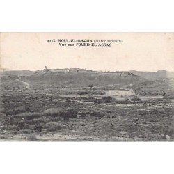 Rare collectable postcards of MAROC. Vintage Postcards of MAROC