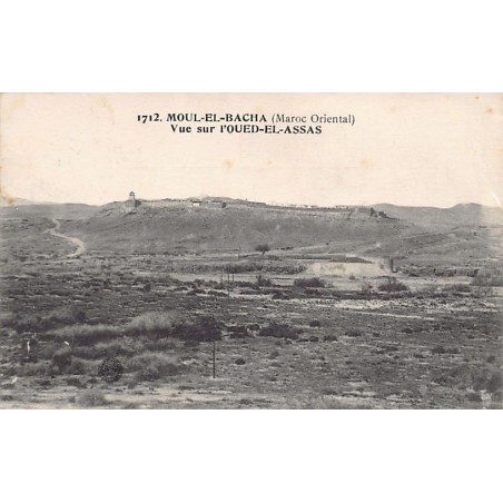 Rare collectable postcards of MAROC. Vintage Postcards of MAROC