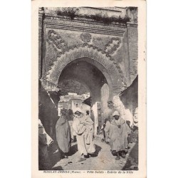 Rare collectable postcards of MAROC. Vintage Postcards of MAROC