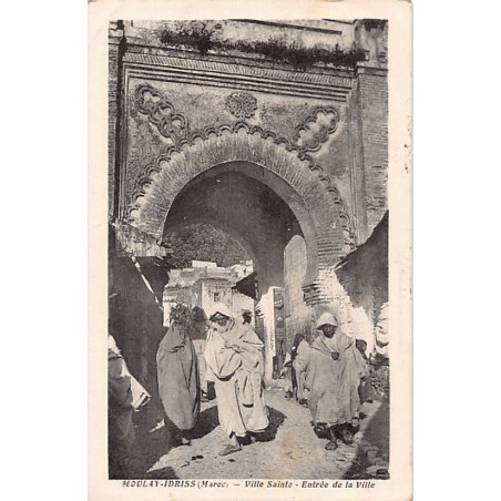 Rare collectable postcards of MAROC. Vintage Postcards of MAROC