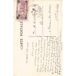 Rare collectable postcards of MAROC. Vintage Postcards of MAROC