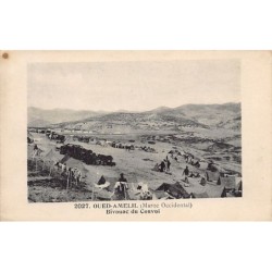 Rare collectable postcards of MAROC. Vintage Postcards of MAROC