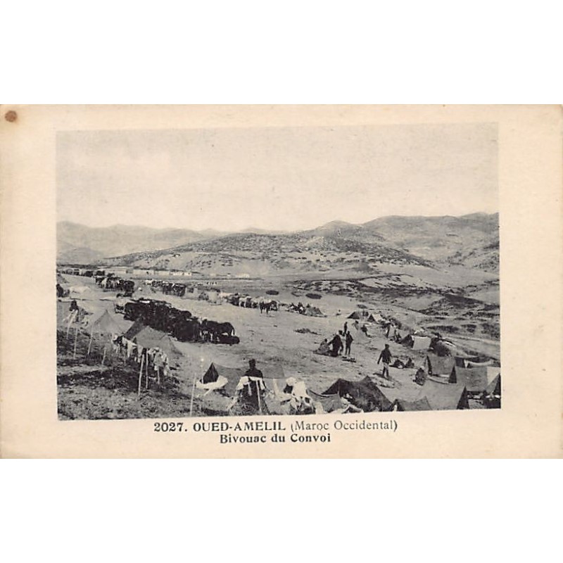 Rare collectable postcards of MAROC. Vintage Postcards of MAROC