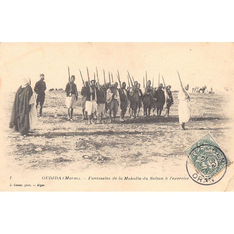 Rare collectable postcards of MAROC. Vintage Postcards of MAROC