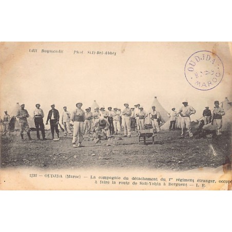 Rare collectable postcards of MAROC. Vintage Postcards of MAROC