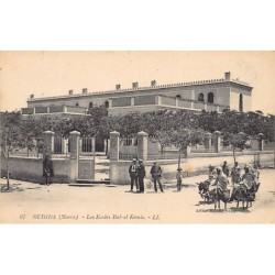 Rare collectable postcards of MAROC. Vintage Postcards of MAROC