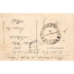 Rare collectable postcards of MAROC. Vintage Postcards of MAROC