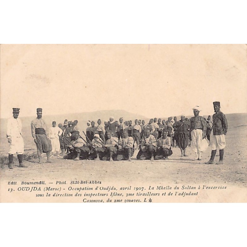 Rare collectable postcards of MAROC. Vintage Postcards of MAROC