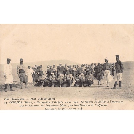 Rare collectable postcards of MAROC. Vintage Postcards of MAROC