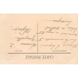 Rare collectable postcards of MAROC. Vintage Postcards of MAROC