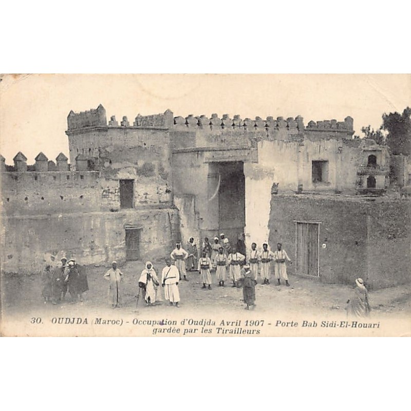 Rare collectable postcards of MAROC. Vintage Postcards of MAROC