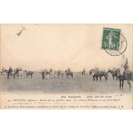 Rare collectable postcards of MAROC. Vintage Postcards of MAROC