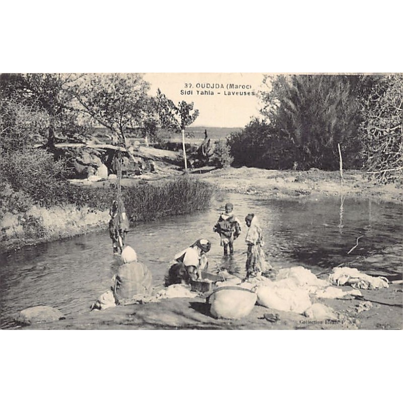 Rare collectable postcards of MAROC. Vintage Postcards of MAROC