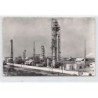 Rare collectable postcards of MAROC. Vintage Postcards of MAROC