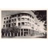 Rare collectable postcards of MAROC. Vintage Postcards of MAROC