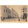 Rare collectable postcards of MAROC. Vintage Postcards of MAROC