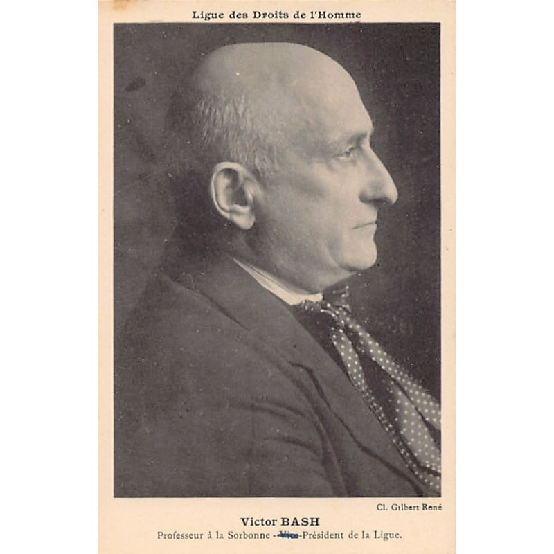 Rare collectable postcards of JUDAICA. Vintage Postcards of JUDAICA