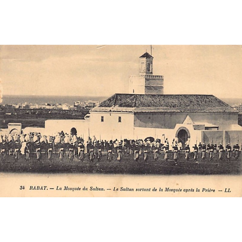 Rare collectable postcards of MAROC. Vintage Postcards of MAROC