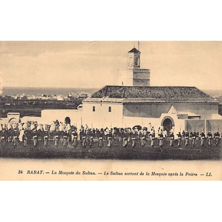 Rare collectable postcards of MAROC. Vintage Postcards of MAROC