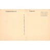 Rare collectable postcards of MAROC. Vintage Postcards of MAROC
