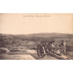 Rare collectable postcards of MAROC. Vintage Postcards of MAROC