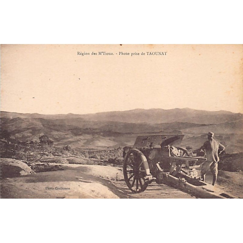 Rare collectable postcards of MAROC. Vintage Postcards of MAROC