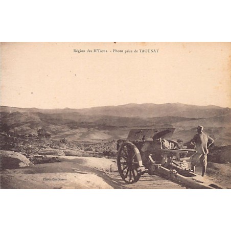 Rare collectable postcards of MAROC. Vintage Postcards of MAROC