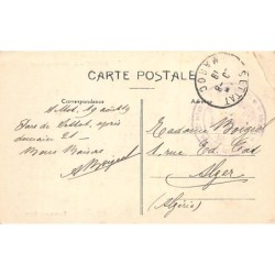 Rare collectable postcards of MAROC. Vintage Postcards of MAROC